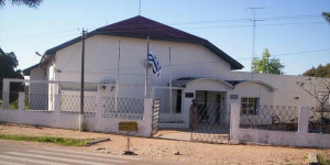 escuela cerro colorado